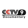 CCTV 9 Documentary